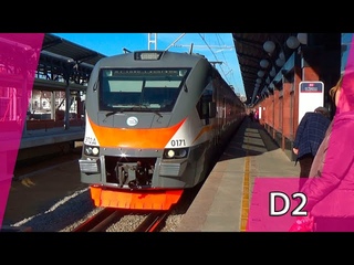 Электропоезд ЭП2Д-0171 сообщением Румянцево - Москва Курский вокзал (МЦД-2)
