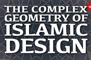 The complex geometry of Islamic design - Eric Broug