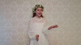 Рыбакова Елизавета “Раздолье“ г.Благовещенск РБ