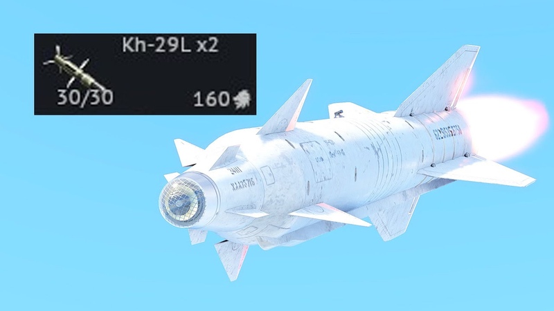 These missle exceeded my