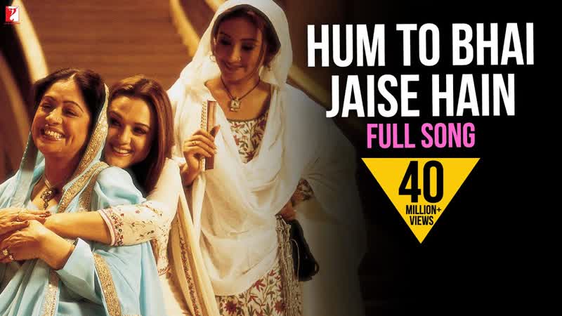 Hum To Bhai Jaise Hain Song, Veer Zaara, Preity Zinta, Kirron, Divya, Lata Mangeshkar, Madan