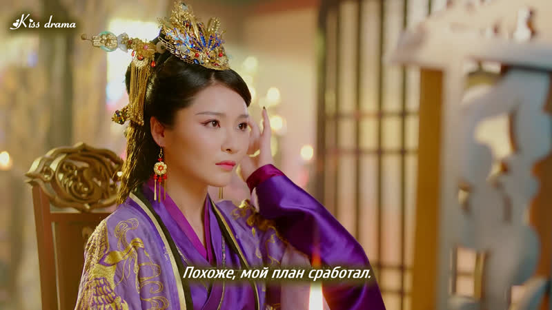 Kiss drama 08, 12 Принцесса лекарь, Princess at Large, Русские