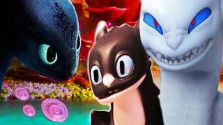 💥 УНИЧТОЖИЛИ💥КАК ПРИРУЧИТЬ ДРАКОНА: ВОЗВРАЩЕНИЕ💥HOW TO TRAIN YOUR DRAGON ’HOMECOMING’