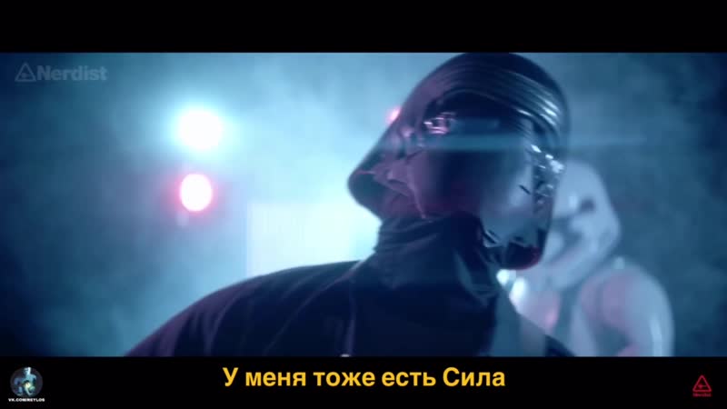 Star Wars Is Born Shallow (русские субтитры). Рейло пародия от