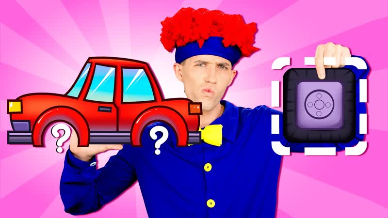 Car Wheels Song, Kids Songs and Nursery Rhymes,