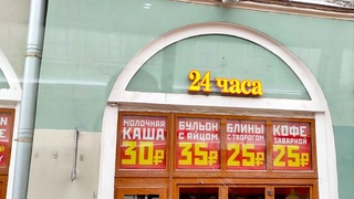 Автобусная экскурсия по Санкт-Петербургу! Проезжаем все достопримечательности! Приятного просмотра!