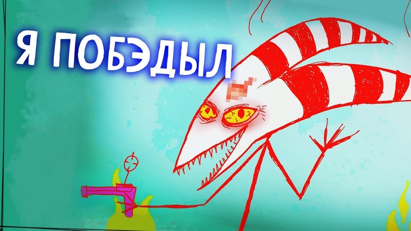 АЦЦКИЙ БОСС