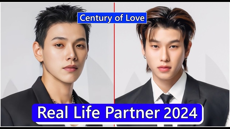 Daou Pittaya And Offroad Kantapon ( Century of Love) Real Life Partner