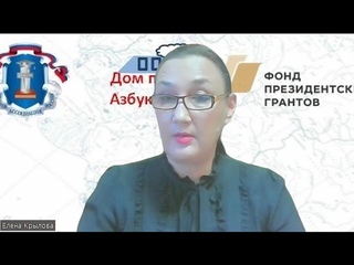 ПРЯМОЙ ЭФИР НА ТЕМУ: ОСНОВНЫЕ ИЗМЕНЕНИЯ ЖИЛИЩНОГО ЗАКОНОДАТЕЛЬСТВА В 2024 ГОДУ