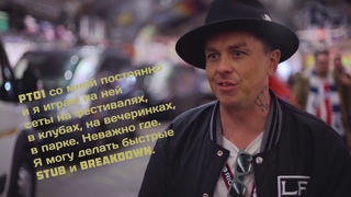 Чемпионат по портаблизму. Лондон 2018.