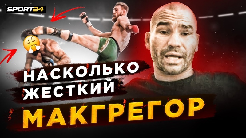 Хабиб ОШИБАЕТСЯ , Почему Макгрегор ПОБЕДИТ Порье, Зачем