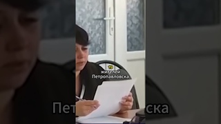 В Петропавловске вынесли приговор по громкому делу о Сепаратизме. #новостиказахстана