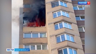 Вести Санкт-Петербург. Выпуск 21:05 от