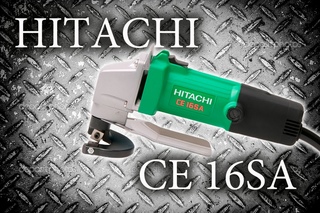Ножницы для резки листового метала HITACHI CE 16SA