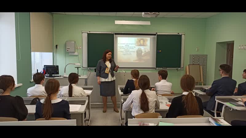 Пашкова Ангелина