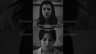 - Эта параллель.. #kzlgoncalar