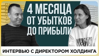 Теория ограничений: опыт внедрения в производстве и проектной среде