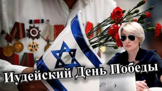 Главный Секрет Главного Храма Вооружённых Сил РФ