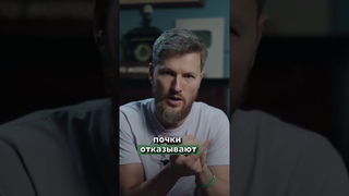 #прыщиналице #прыщи #здоровье #психосоматика #красотаиздоровье