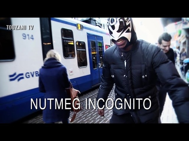 NUTMEG INCOGNITO QUINCY PROMES SPARTAK
