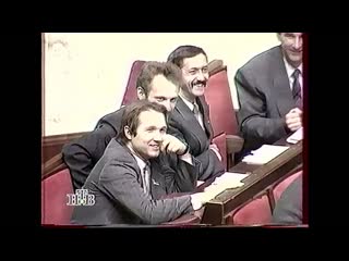 Хроника событий 14-23 ноября 1994. Обстановка вокруг мин. обороны Грачёва, бомбардировки Сербии НАТО