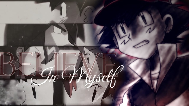 AMV Radiant Pokemon Collab with Emma Black Believe in