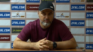 Пресс-конференция: Магомедкамилов А.М. (Ст. тренер ФК Легион Динамо)