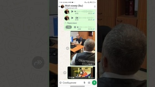 Азиза и Кондаурова видели , что Шляфман не стрелял!