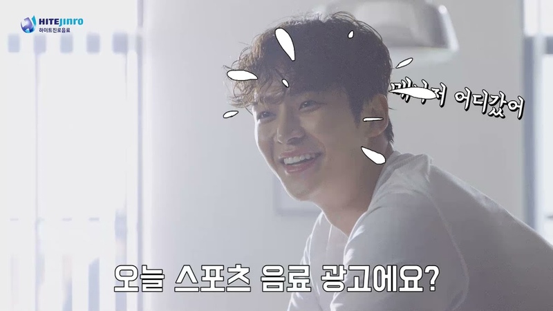 하이트제로 X로운 메이킹필름 TVC Making