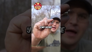 Попробывал пробить сейф с помощью огромного ствола @KentuckyBallistics  #freekino