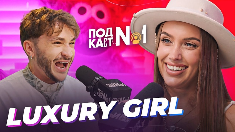 Luxury Girl Страшные тайны звезды фильмов для взрослых и почему