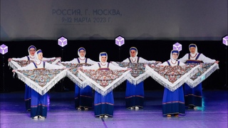 Щукинские сударыни  Русский хоровод с платками