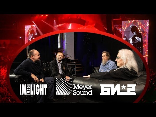 John Helen Meyer, Би 2 и Имлайт в