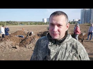 В Лобне нашли останки 109 бойцов Великой Отечественной Войны