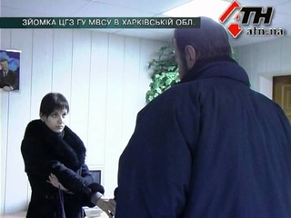 - Стрелял в нечисть