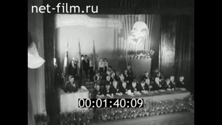 1966г. Новгород. ветераны революции