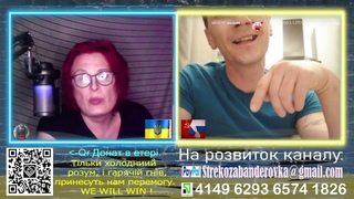 Вбиті зомбоящиком. І З нами Бог,або як косплеїти Гітлера. І