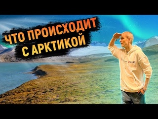 НОВЫЕ разработки ЛЕДОКОЛЬНОГО флота и инфраструктурные проекты Северного морского пути. OMR-2022