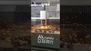 Процесс перфорации - Станок для лазерной резки Morn 40KW / 40000W