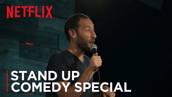Ari Shaffir: Double Negative, Official Trailer HD ,