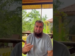 Шейх Гамет Сулейман - О тех кто слушает красноречивых ютуберов.