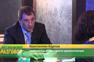 Выпуск новостей Котельники-ТВ от 1 апреля 2015 года