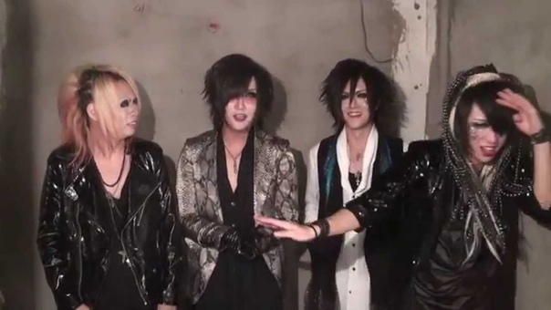 Message from Lilith 2014 vol. 6 Merry