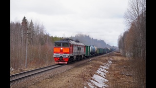 2ТЭ116 1563 с грузовым поездом