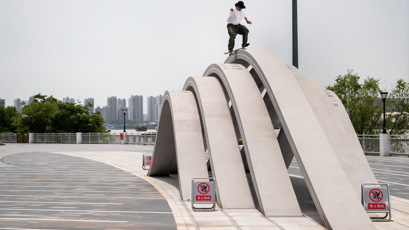 adidas Skateboarding Presents, ,,