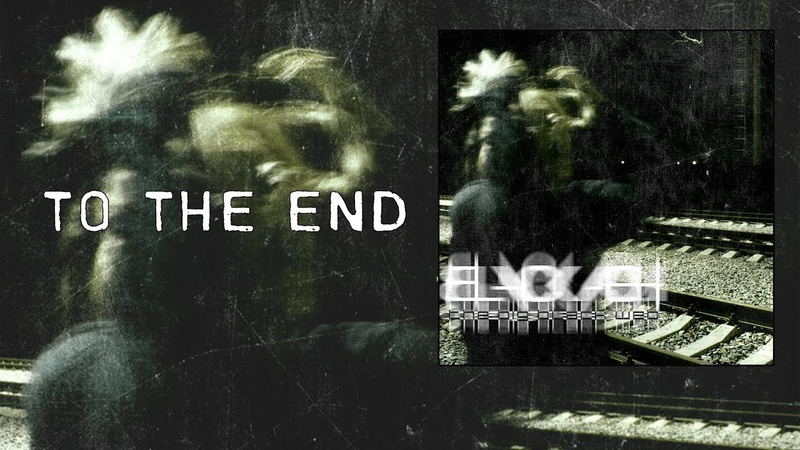Black Ash To The End The Big Black