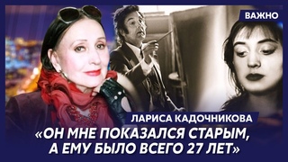 Актриса Кадочникова о судьбоносной встрече с художником Глазуновым