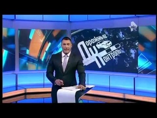 Федеральный канал. В Воронеже сгорели 3 автомобиля активистов движения “Дорожный контроль“