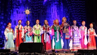Поздравление детского фольклорного ансамбля Тараторка Воронежская обл , Бутурлиновский муниципальный