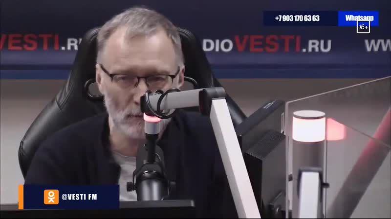 Апофеоз пошлости В.
